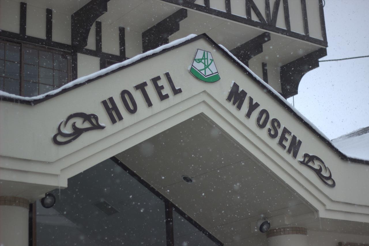 Hotel Myosen Myoko Exteriör bild